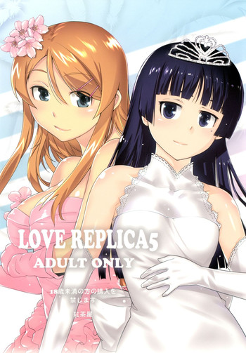 Download LOVE REPLICA 5