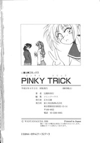 Download PINKY TRICK