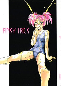 Download PINKY TRICK