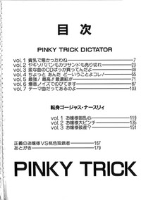 Download PINKY TRICK