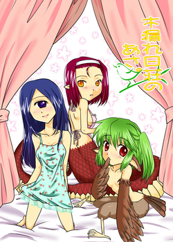 https://nhentai.website