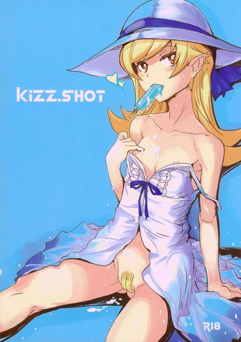 Download kizz.SHOT