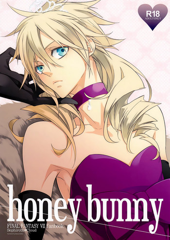 Download Honey Bunny