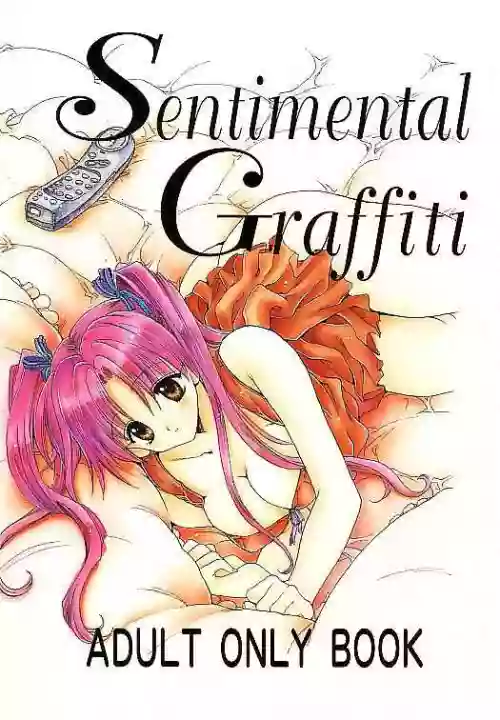 https://nhentai.uk/