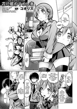 https://nhentai.website