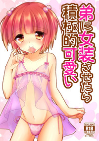 Download Otouto ni Josou Sasetara Sekkyokuteki Kawaii