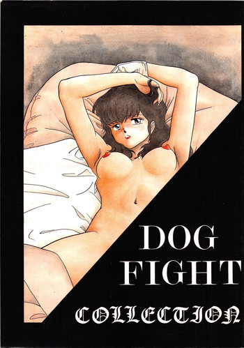 Download DOG FIGHT COLLECTION