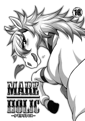 Download Mare Holic Kemolover EX Ch.1-3