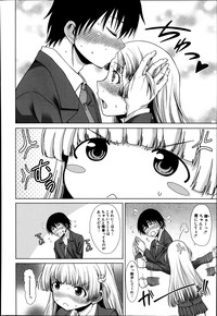 Download School Life Ch.1-3