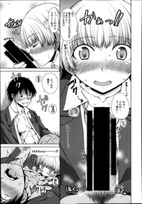 Download School Life Ch.1-3