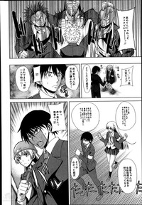 Download School Life Ch.1-3