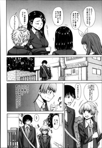 Download School Life Ch.1-3