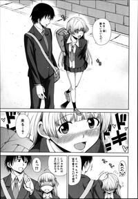 Download School Life Ch.1-3