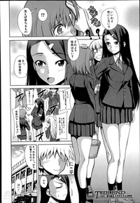 Download School Life Ch.1-3