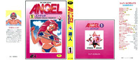 Download ANGEL 1