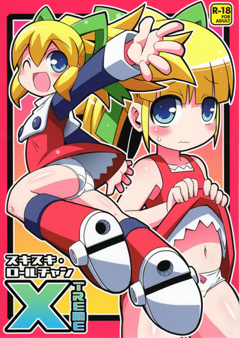 Download Suki Suki☆Roll-chan XTREME