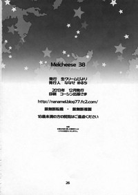 Download Melcheese 38 Juujun Atago Shinjin Debut!