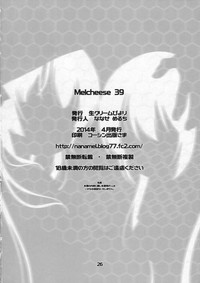 Download Melcheese 39 HHGX