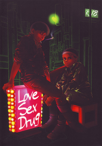 Download Love Sex Drug