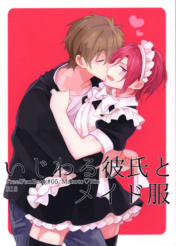 Download Ijiwaru Kareshi to Maid Fuku