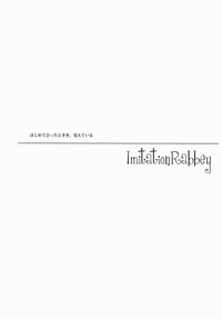 Download Imitation Rabbey