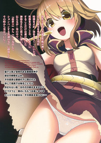 Download Touhou Jikan 9 Toyosatomimi no Miko