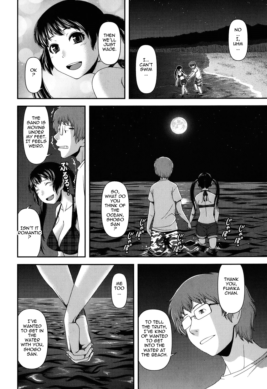 https://nhentai.uk/