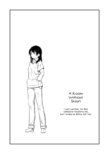 Download Shiori no Inai Heya | A Room Without Shiori