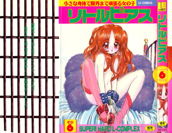 Download Little Pierce Vol.06