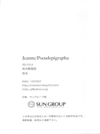 Download Jeanne/Pseudepigrapha