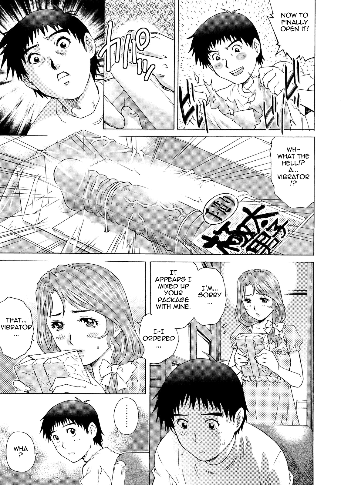 https://nhentai.uk/