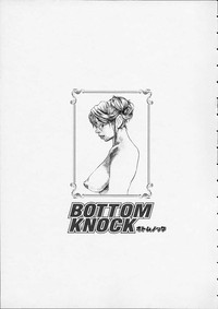 Download Bottom Knock