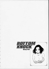 Download Bottom Knock