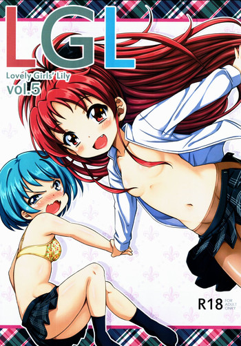 Download Lovely Girls' Lily vol. 5