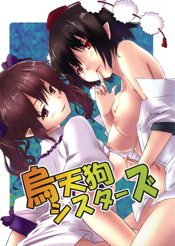 Download Karasu Tengu Sisters