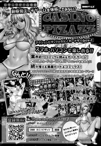 Download Action Pizazz Special 2014-08