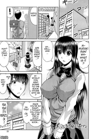 Download Ane  Haha Kankei Ch. 1-4