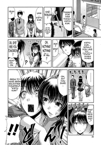 Download Ane  Haha Kankei Ch. 1-4