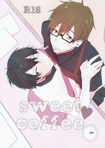 Download sweet coffee