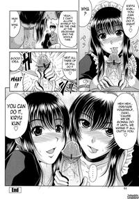 Download Ane  Haha Kankei Ch. 1-5