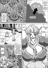 Download Boukoku no Elf Hime