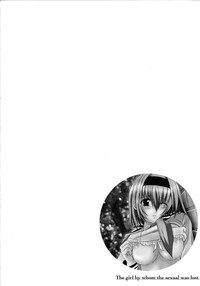 Download Kesson Shoujo 1