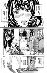 Download Exhibitionist College Girl Series Ch.01-10