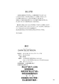 Download DARK BLUE MOON