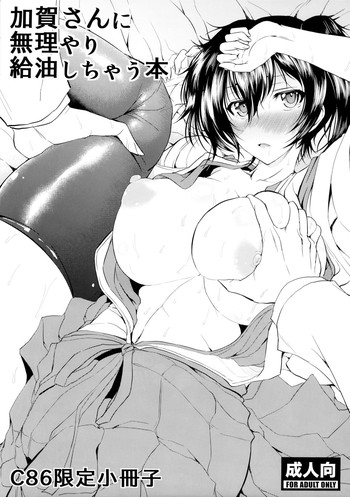 https://nhentai.uk/