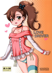 Download LOVE DRIVER