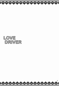 Download LOVE DRIVER