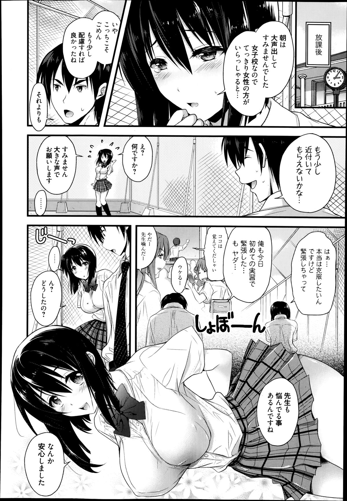 https://nhentai.uk/
