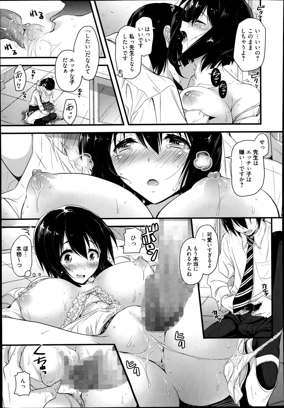 https://nhentai.uk/