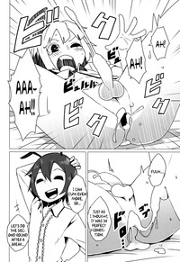 Download Zoku Touhou Shota No.1 | Touhou Shota No.1 Continued